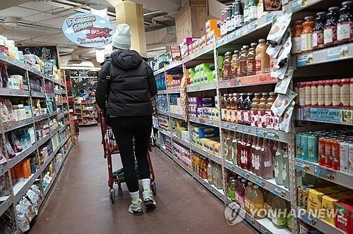미국 소비자신뢰지수 2월 상승, 경기 회복 기대감 반영