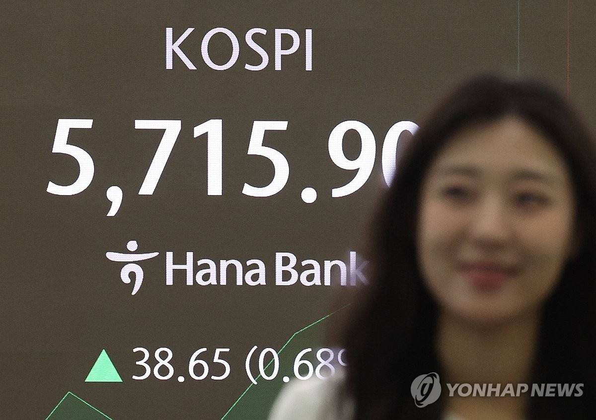 코스피, 사상 첫 5,700 돌파...개인 투자자들이 주도