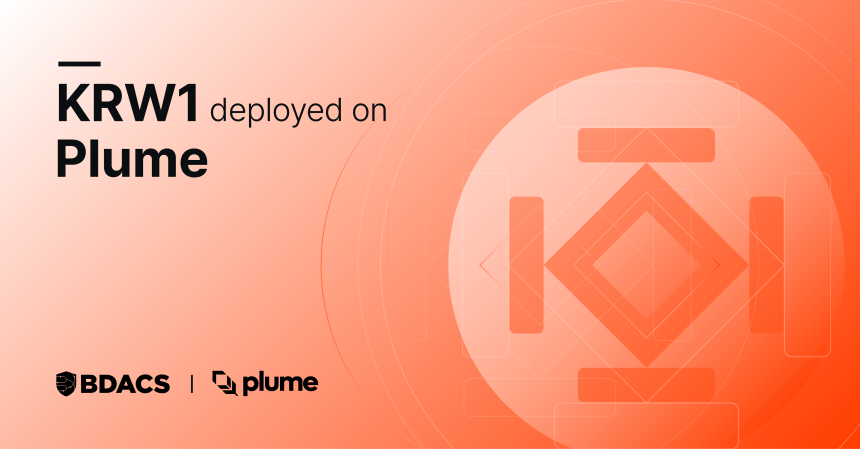  비댁스, 스테이블코인 ‘KRW1’ 플룸(Plume) 메인넷 업그레이드
