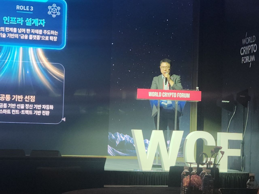  계좌 대신 월렛, 카드 대신 스테이블코인… 은행의 다음 모습은?