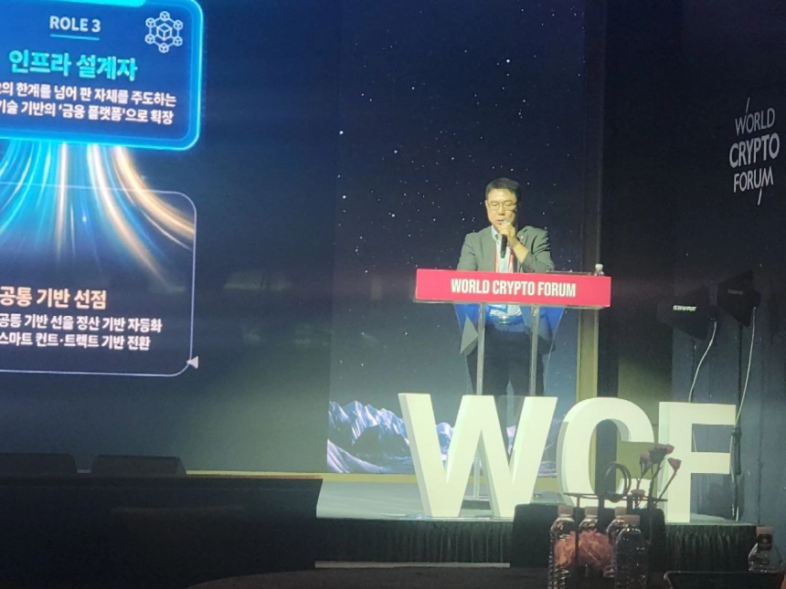 계좌 대신 월렛, 카드 대신 스테이블코인… 은행의 다음 모습은?