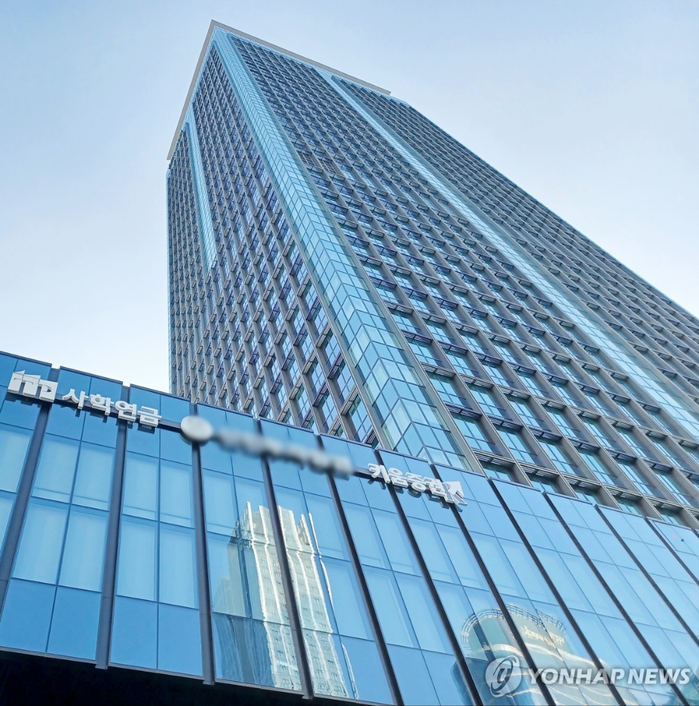  DB손해보험, 주당배당금 12% 상향...목표주가 25만원 / 연합뉴스 