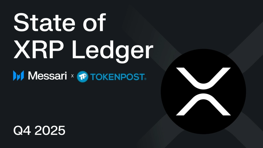 “XRP ETF 돌풍”…4주 만에 10억 달러 돌파, 리플 생태계 기관급 진화 가속