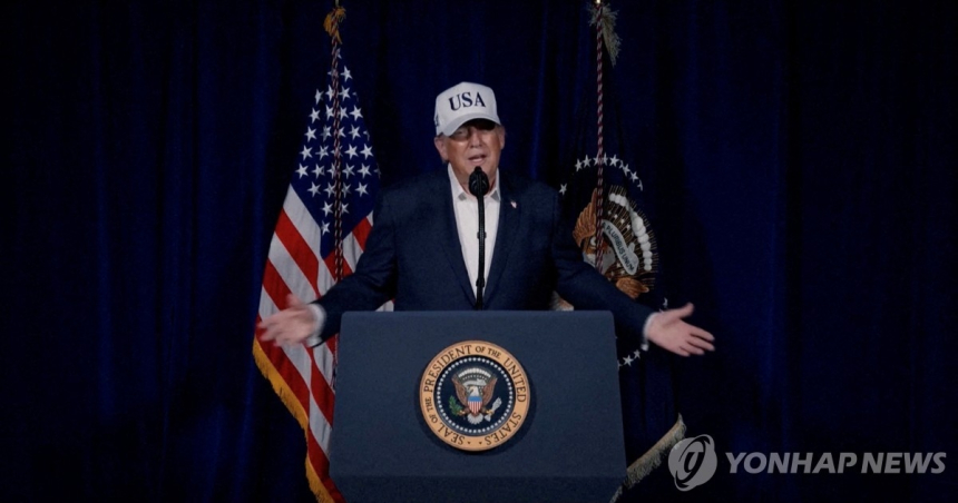  미국-이란 충돌 여파로 뉴욕 증시 급락… 중동 긴장 고조