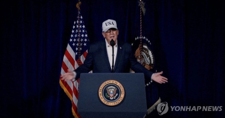 미국-이란 충돌 여파로 뉴욕 증시 급락… 중동 긴장 고조