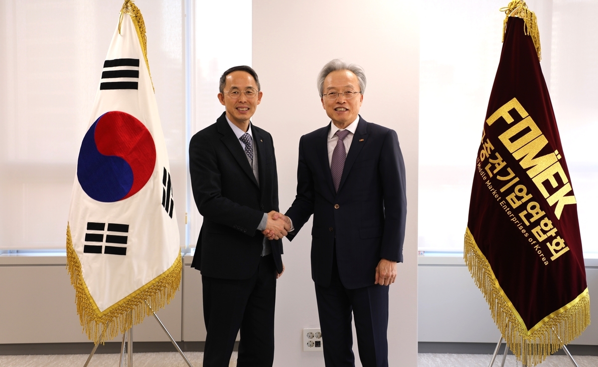 중견기업 수출 경쟁력 강화, 수출입은행 적극 지원 나선다