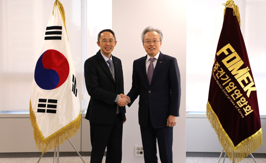 중견기업 수출 경쟁력 강화, 수출입은행 적극 지원 나선다