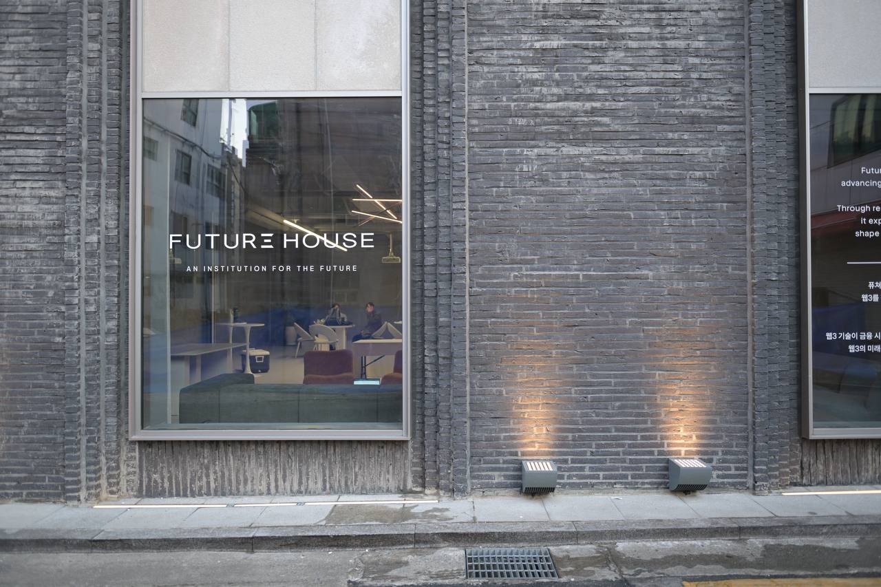 블록체인 교육 기관 및 커뮤니티 허브 ‘퓨처하우스’, 서울 청담동 개관