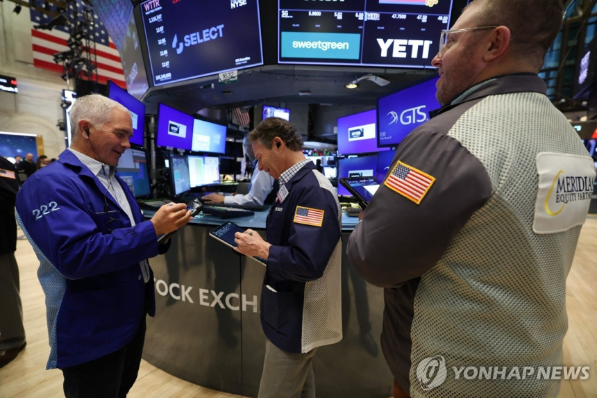 뉴욕 증시, 트럼프 행정부 관세 위법 판결에 급등