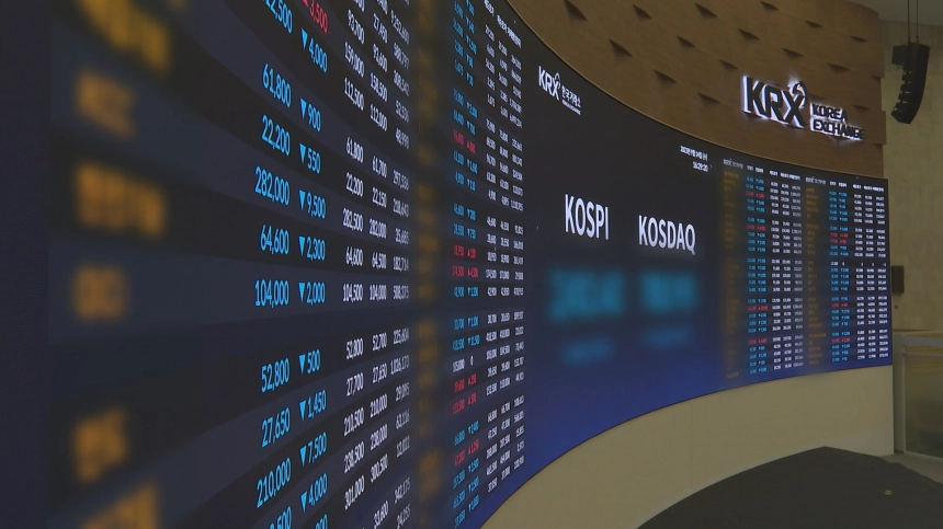 [토큰포스트 칼럼] 주식시장이 블록체인 위로 올라간다… '인터넷 자본시장' 시대가 온다