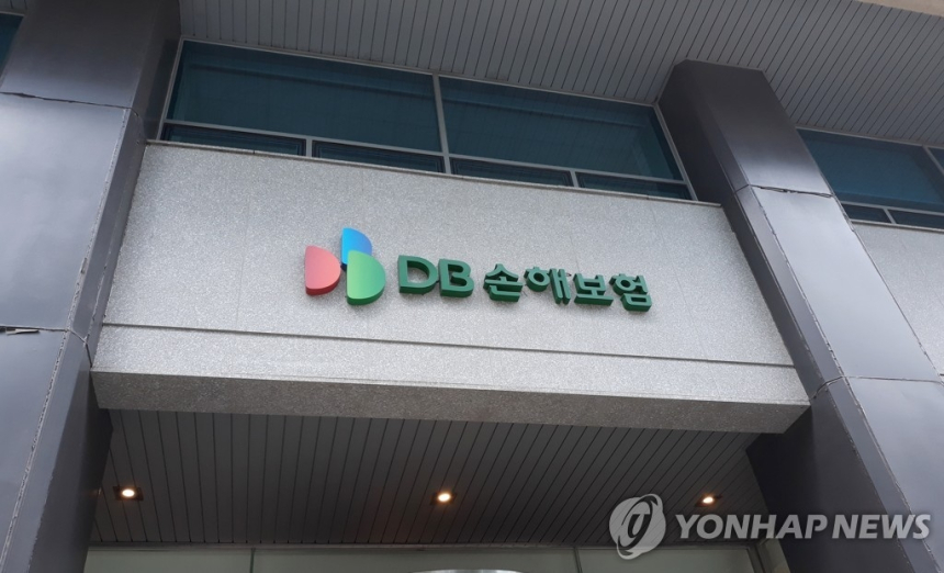 DB손해보험, 어려움 속 배당금 인상... 당기순이익 13.4% 감소