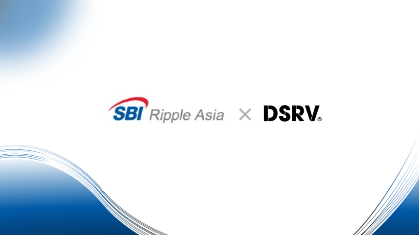  DSRV, SBI리플아시아와 손잡았다…한·일 XRPL 기반 결제 인프라 공동연구