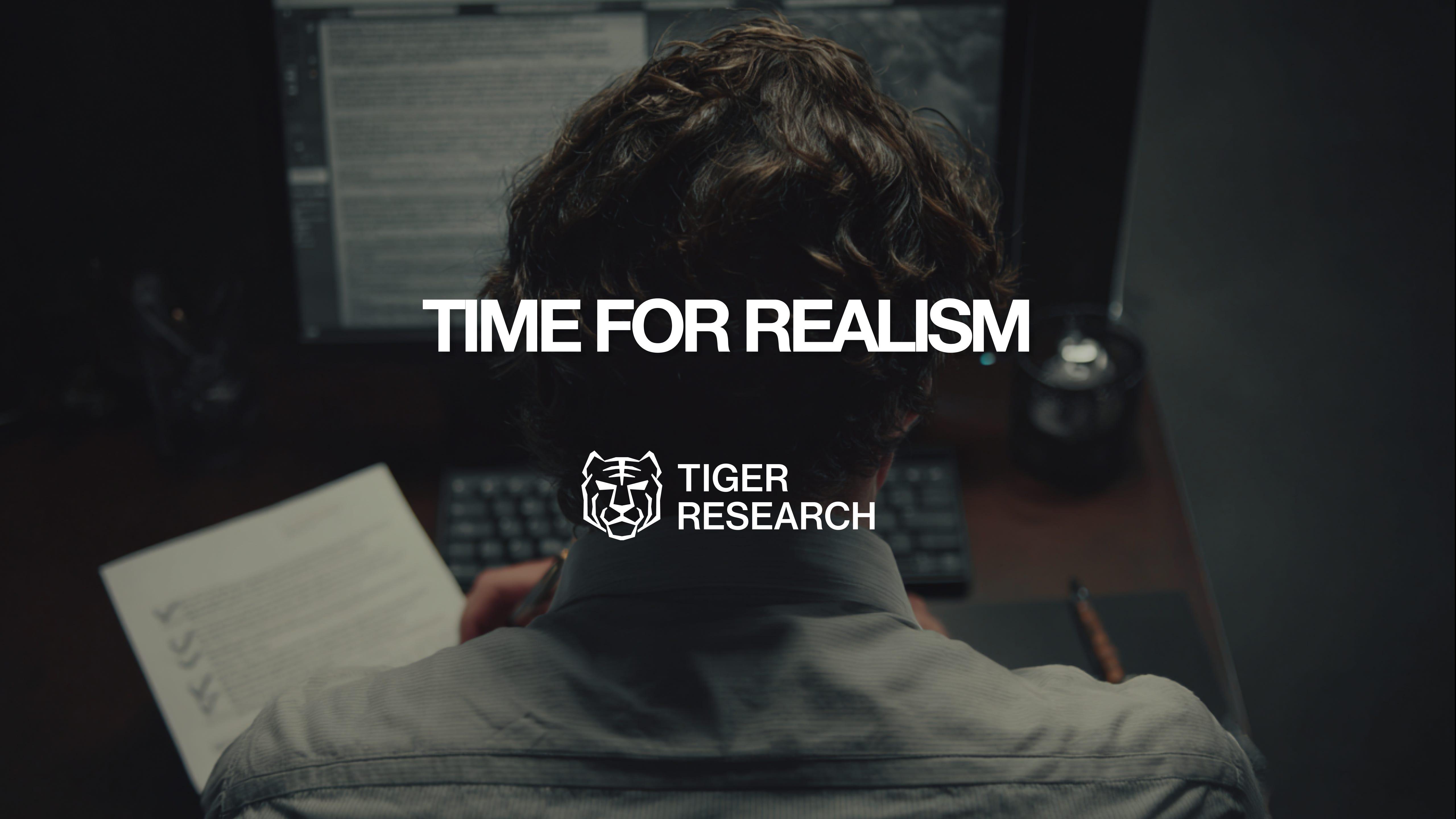 “기술보다 현실”...하락장서 살아남은 암호화폐 프로젝트의 비결은?