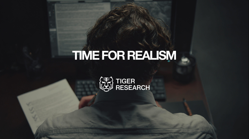  “기술보다 현실”...하락장서 살아남은 암호화폐 프로젝트의 비결은?