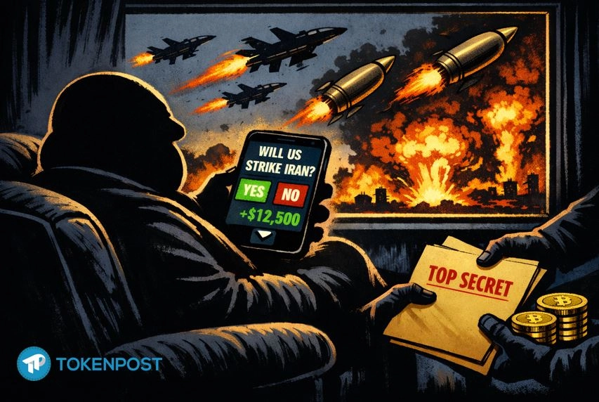 [토큰포스트 칼럼] 전쟁에 베팅하는 시대 — 예측 시장의 민낯