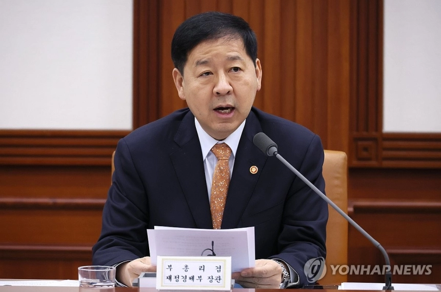 미국 판결로 상호관세 무효화, 한국 정부 긴급 대응 모색