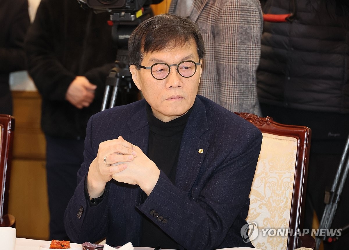  이창용 총재, 수도권 주택 수요 분산이 부동산 안정의 길 / 연합뉴스 