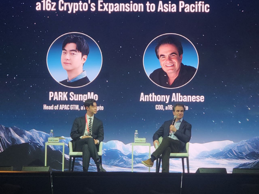  a16z 크립토 “지금이 크립토 진입 최적기…명확한 규제 로드맵이 시장 폭발시킬 것”
