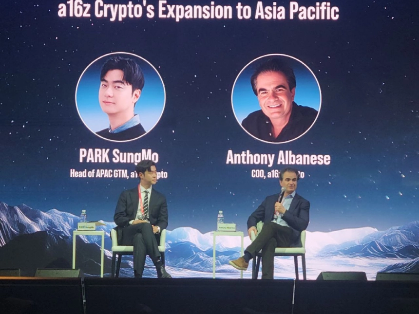 a16z 크립토 “지금이 크립토 진입 최적기…명확한 규제 로드맵이 시장 폭발시킬 것”