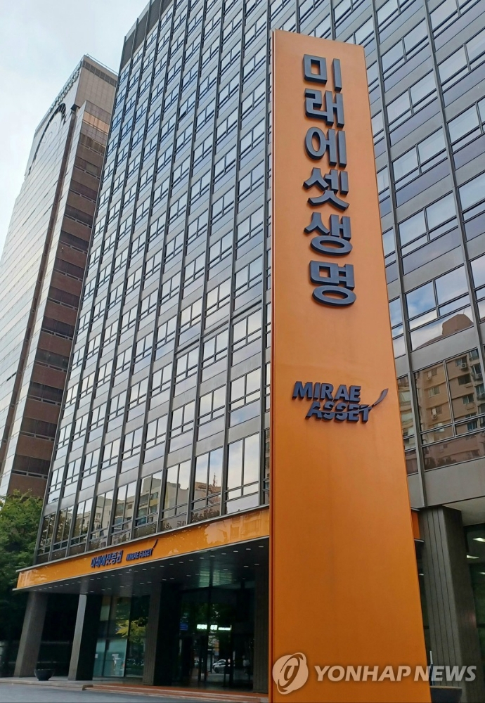  보험주, 자사주 소각 법안 통과에 급등…미래에셋생명 30% 상승