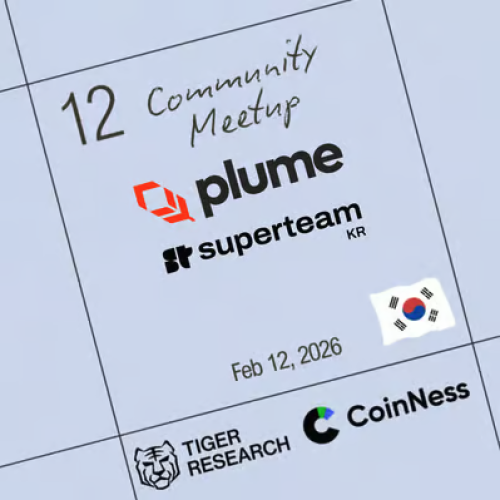  Plume x Superteam KR Community Meetup