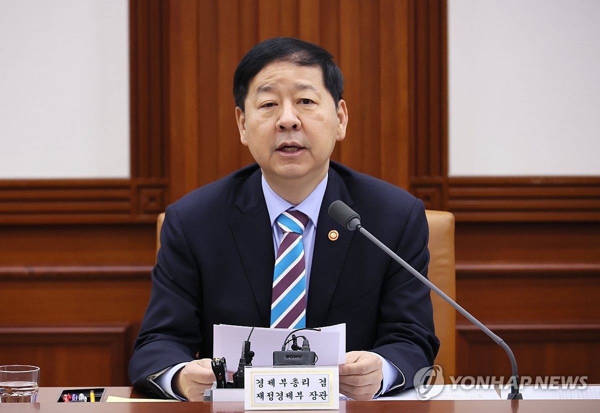  정부, 경제 구조 혁신 강조… 주력 산업 회복 지원 본격화 / 연합뉴스 