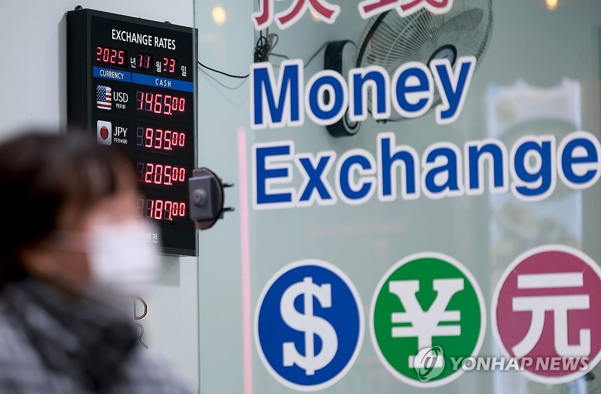 원화 반등, 엔화는 최저치...환율 변동성 주목