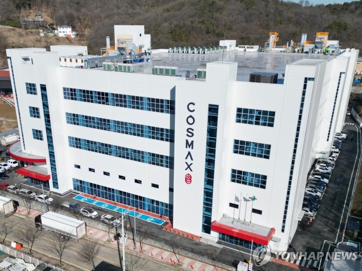 현대차증권, 코스맥스 목표주가 '25만 원' 상향…글로벌 성장 기대감