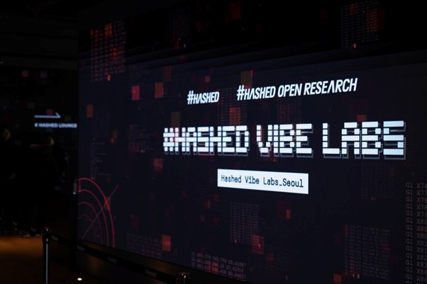 해시드, AI 네이티브 빌더 육성 프로그램 '바이브랩스' 세부 내용 공개