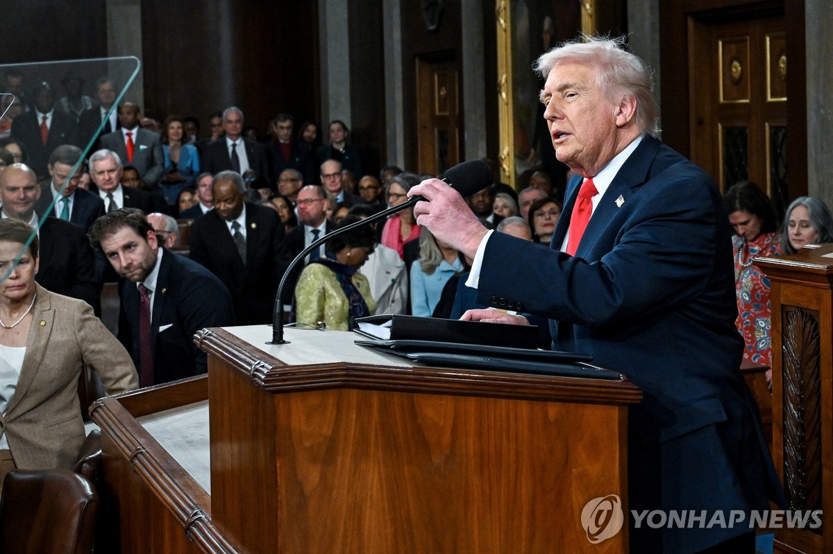 트럼프, 국정연설서 경제·이민·세금·AI 강조… 