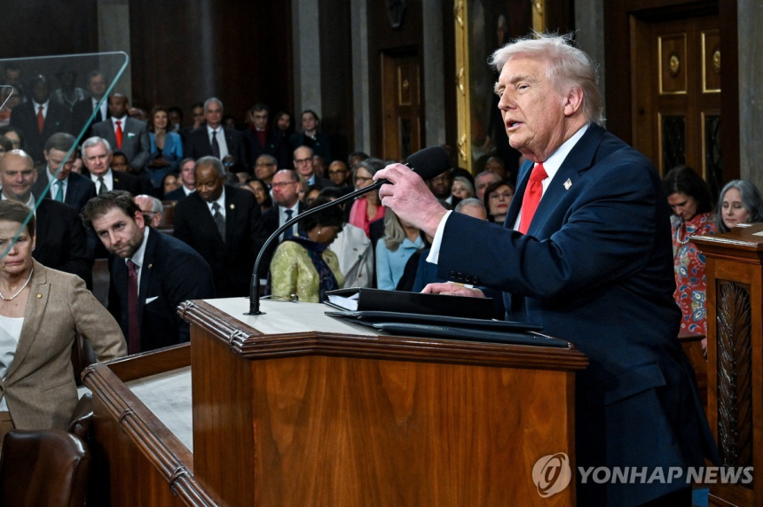  트럼프, 국정연설서 경제·이민·세금·AI 강조… 