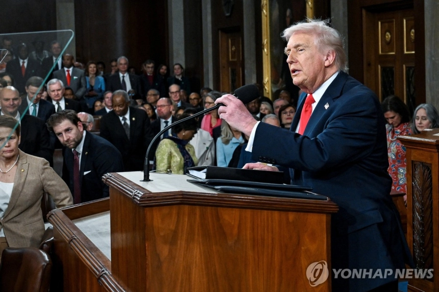 트럼프, 국정연설서 경제·이민·세금·AI 강조… 