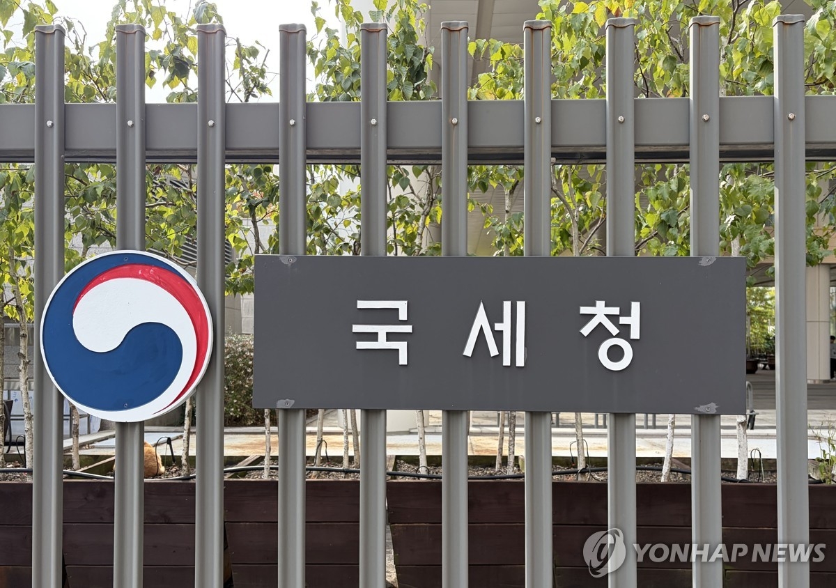 국세청 가상자산 압류, 보안 유출로 도난 위험 초래