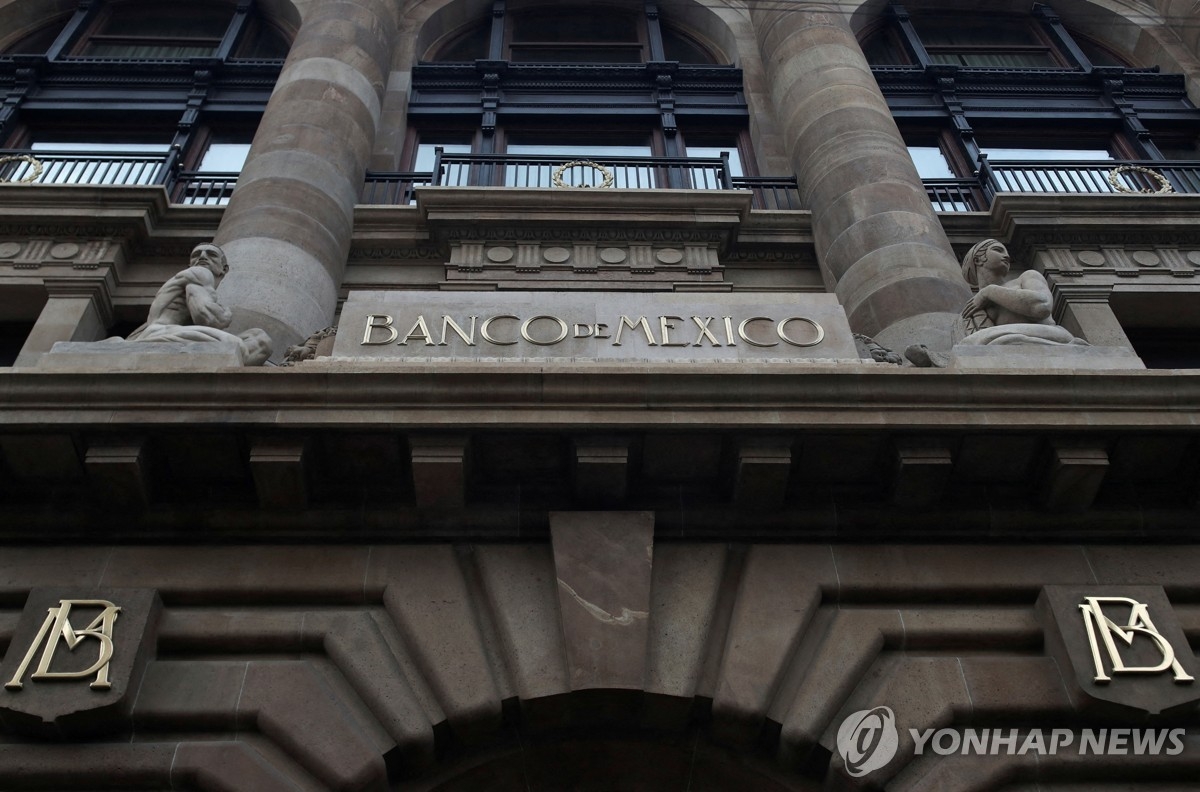 멕시코, 비FTA 국가에 최대 50% 관세…인플레이션 우려 증대