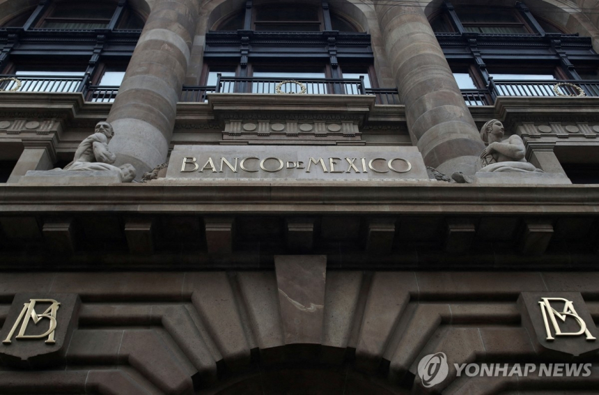  멕시코, 비FTA 국가에 최대 50% 관세…인플레이션 우려 증대