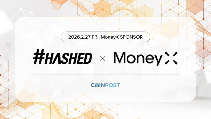 해시드, UAE-한국-일본 잇는 스테이블코인 금융 네트워크 구축 가속화