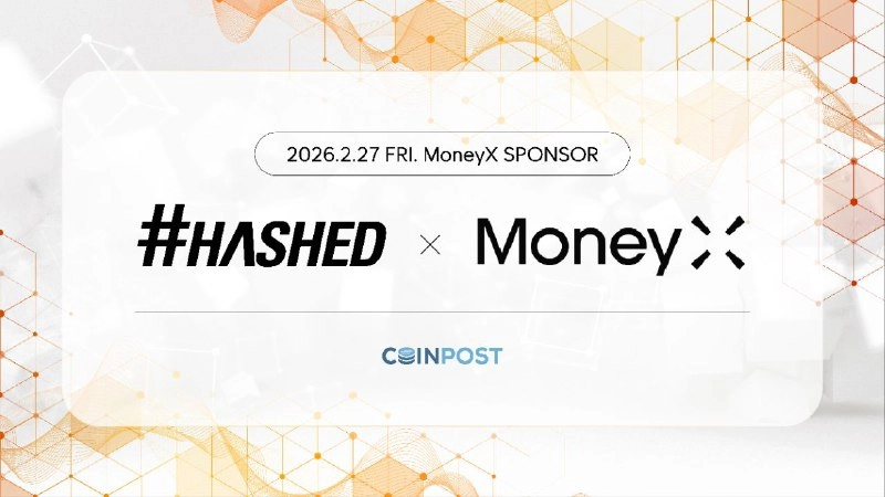 해시드, UAE-한국-일본 잇는 스테이블코인 금융 네트워크 구축 가속화