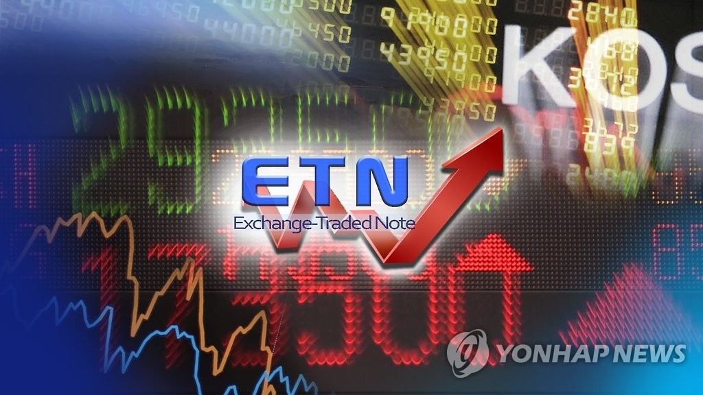 국내 전력·반도체 중심 ETN 5종목 상장, AI 투자 수요 겨냥