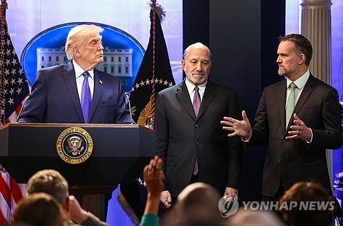  미국 대법원 판결로 실효 관세율 감소 예고, 트럼프 관세 정책 변화