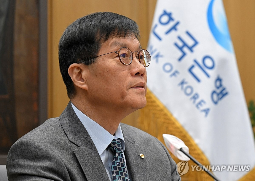  금통위, 기준금리 동결 속 완화 메시지 나올까…채권시장 주목