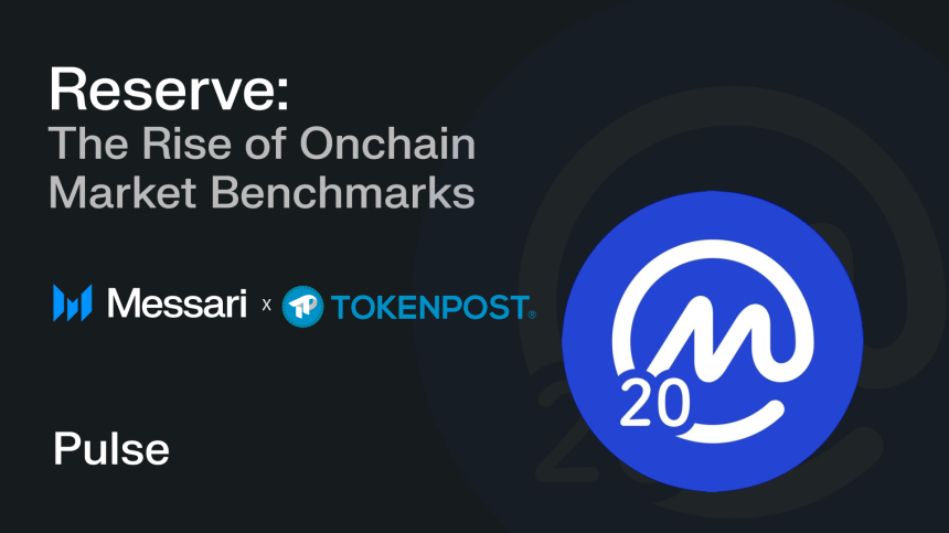 [크립토 인사이트 #17] 수이(SUI) 나스닥 입성·SEC 규제 전환… 크립토 생태계 '구조적 지각변동'