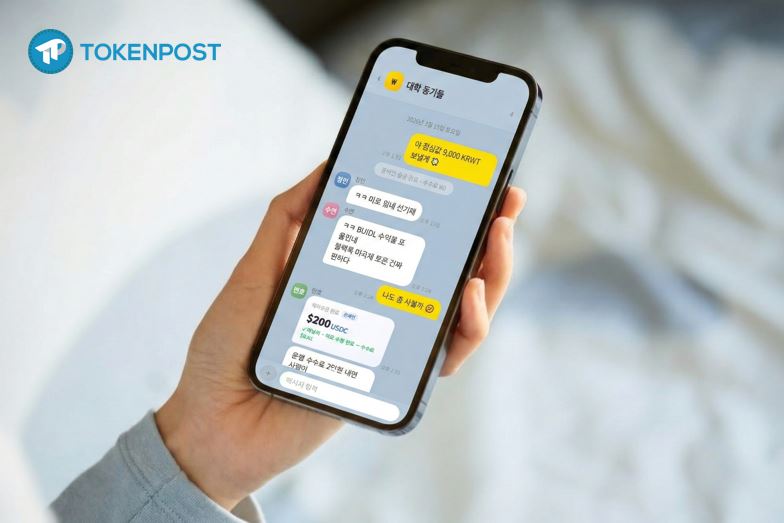 [토큰포스트 칼럼] 카톡 알림음이 바꾼 세상, 이번에는 스테이블코인이다
