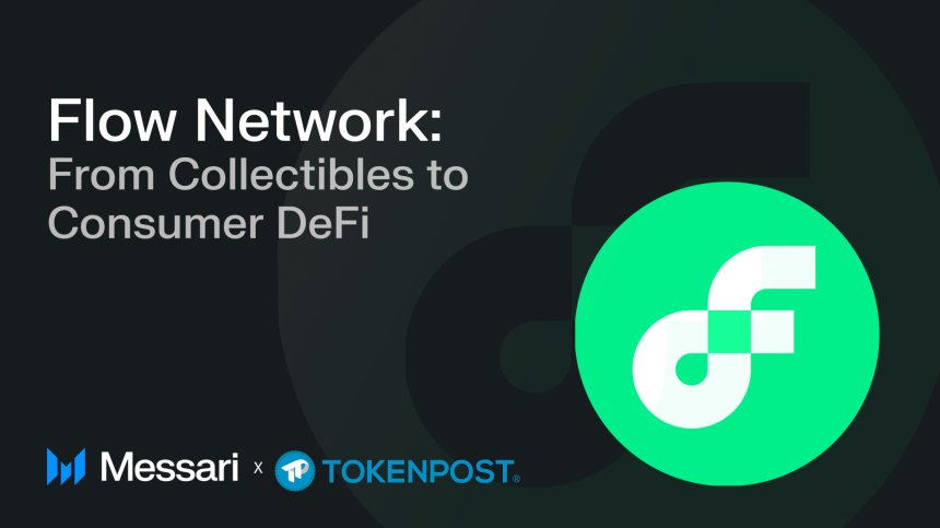 플로우, 소비자 DeFi 혁신 가속화…메사리 리서치가 주목한 전략은?