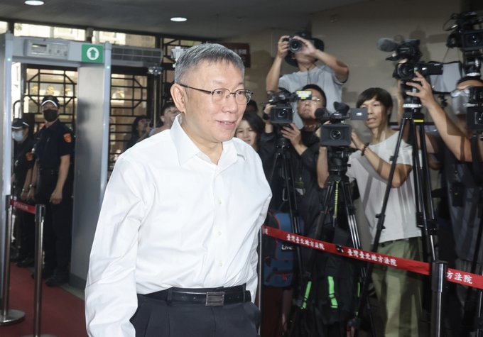 대만 제2야당 커원저 전 주석, 뇌물·횡령 유죄…징역 17년 선고