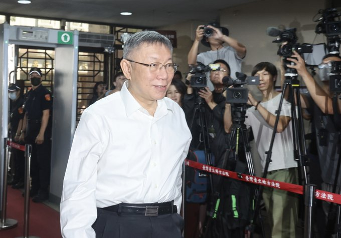  대만 제2야당 커원저 전 주석, 뇌물·횡령 유죄…징역 17년 선고