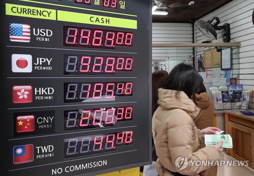  한국은행, 원화 약세 압력 완화 예측…환율 변동성 대비 필요