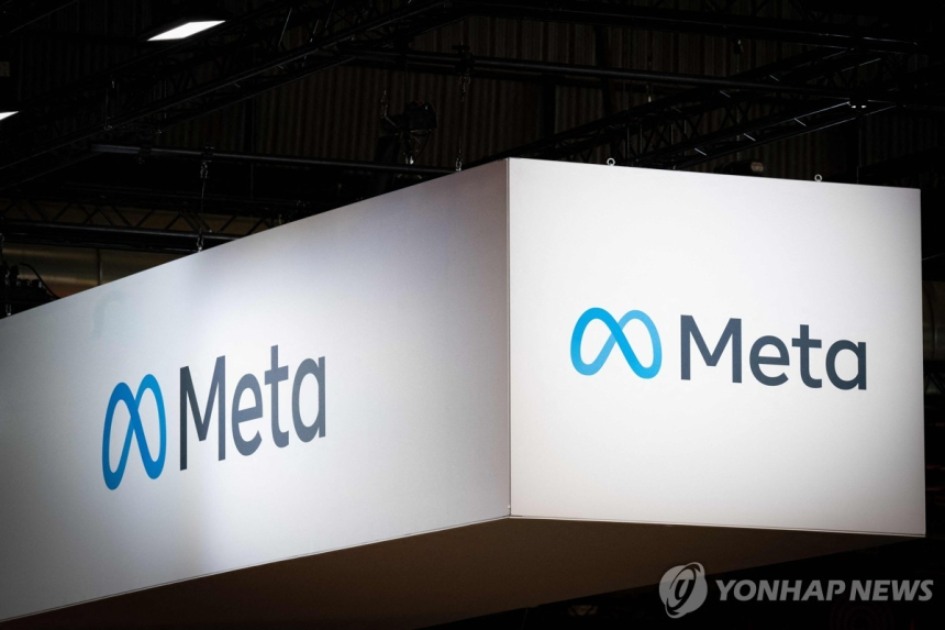 메타·유튜브, 미성년자 중독 설계로 배심원 유죄 평결…