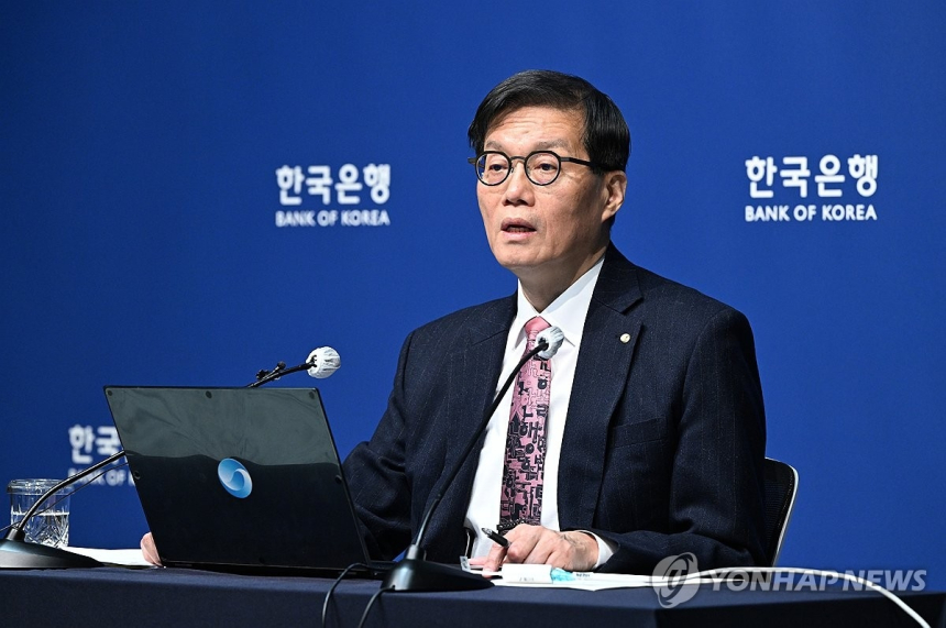  이창용 총재, 한국 산업정책 전환 촉구… '한계기업' 문제 해결 필요