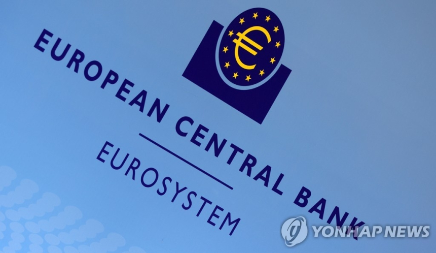  ECB, 금리 동결 속 인플레이션 전망 대폭 상향…유로존 경제 우려 확산