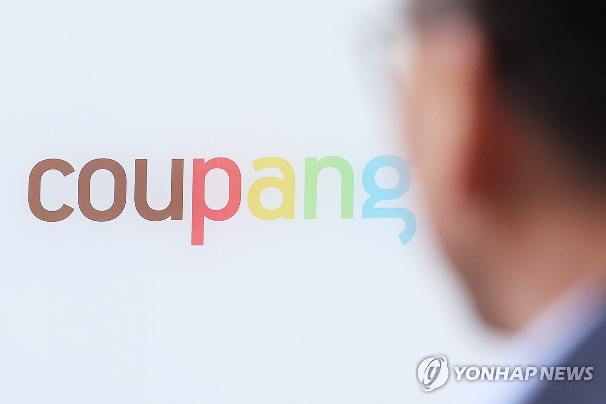 그린옥스 캐피털, 쿠팡 주식 대규모 추가 매입...국제투자분쟁 주목